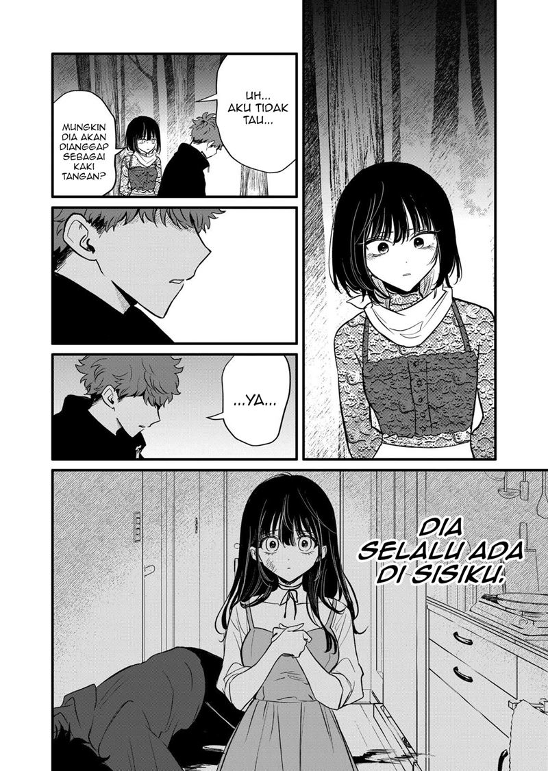Kimi ni Koisuru Satsujinki Chapter 20 Gambar 40