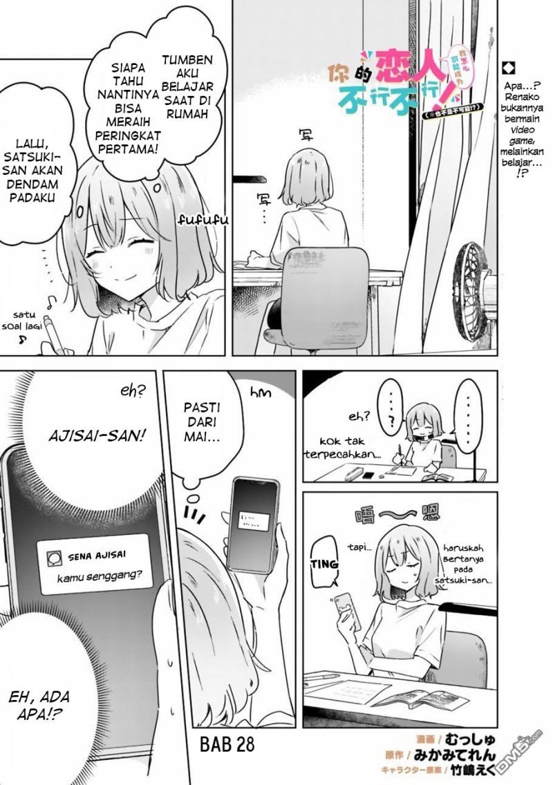 Baca Manga Watashi Ga Koibito Ni Nareru Wake Naijan, Muri Muri! (Muri Janakatta!?) Chapter 28 Gambar 2