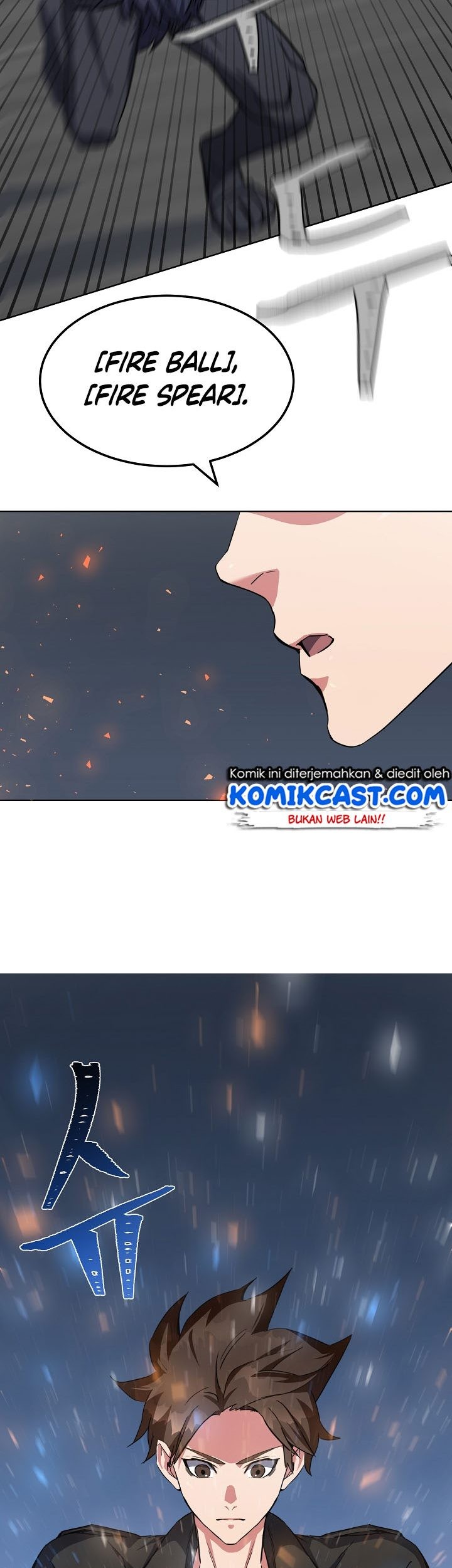 Level 1 Player Chapter 38 Gambar 76