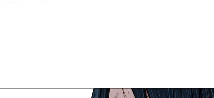 Escort Warrior Chapter 122 Gambar 9