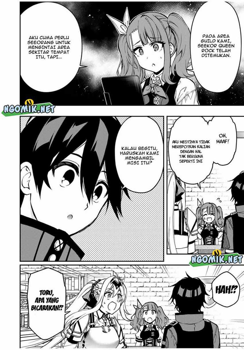 The Reincarnated Inferior Magic Swordsman Chapter 56 Gambar 11