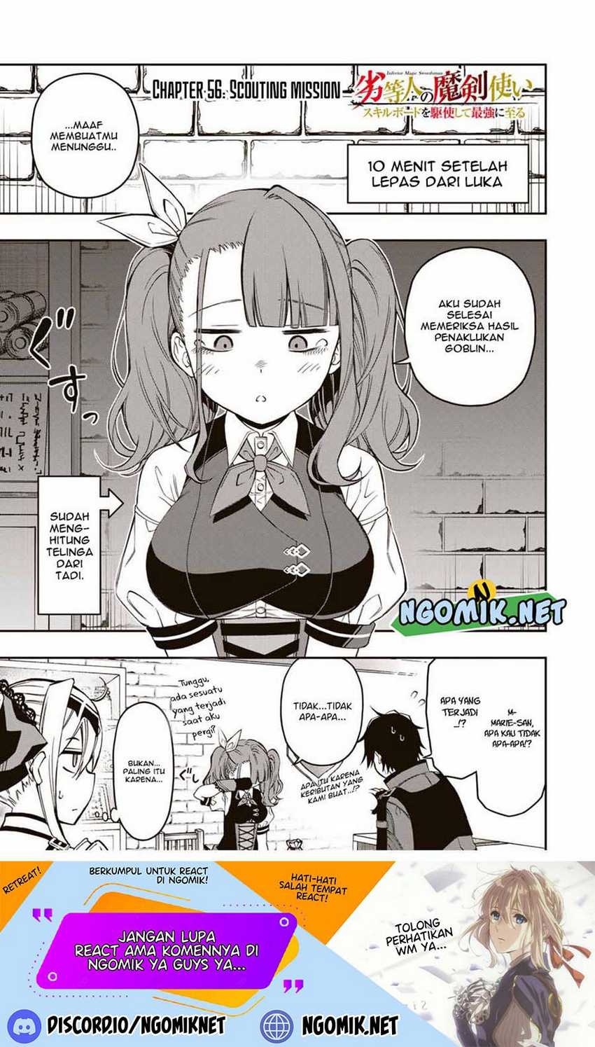 Baca Manga The Reincarnated Inferior Magic Swordsman Chapter 56 Gambar 2