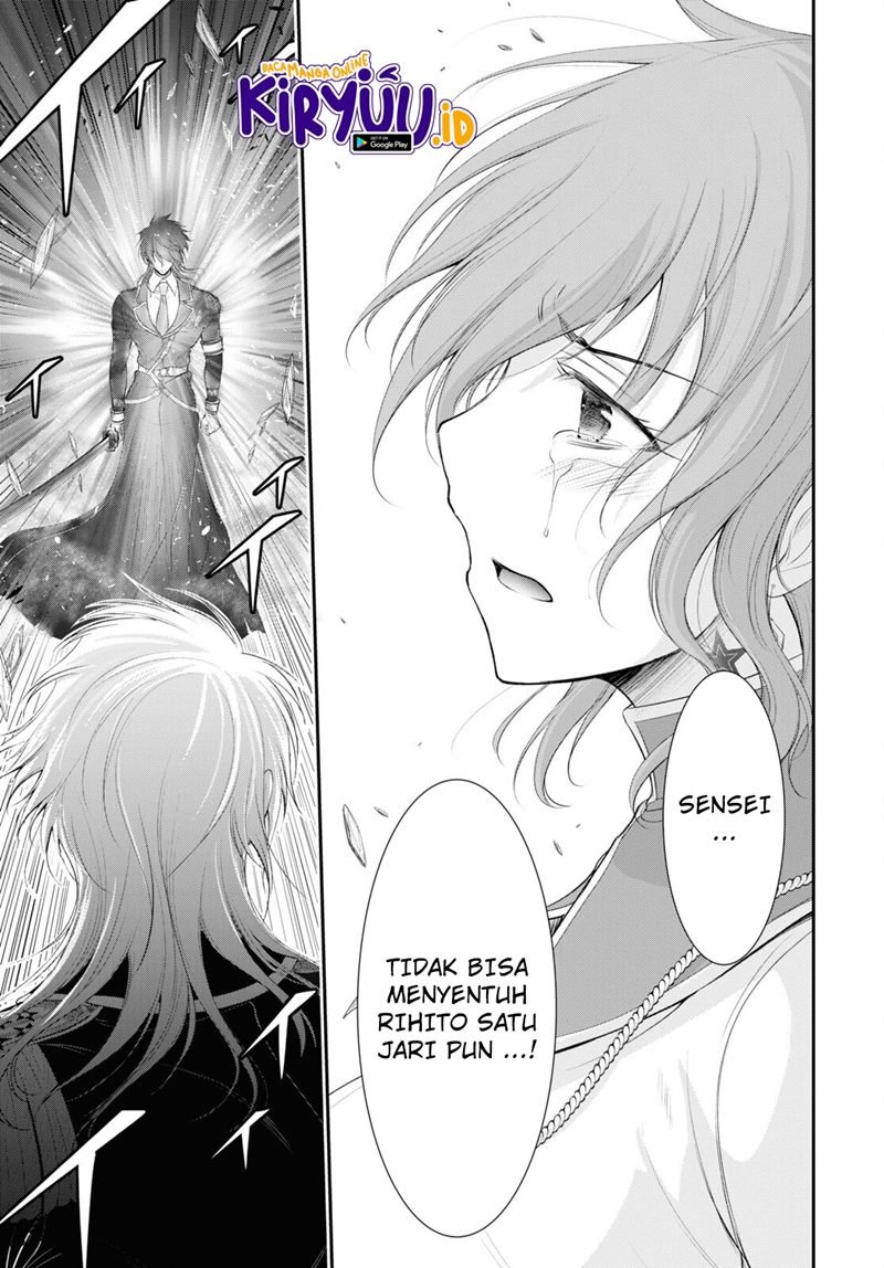Plunderer Chapter 81.1 Gambar 17