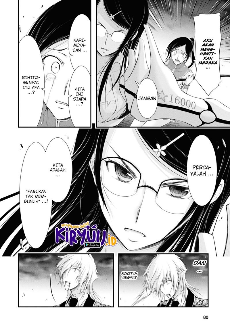 Plunderer Chapter 81.1 Gambar 22