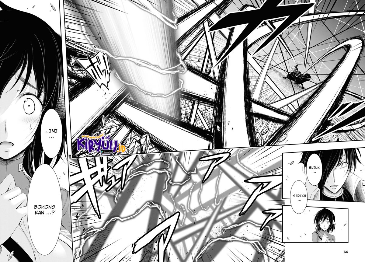 Plunderer Chapter 81.1 Gambar 9