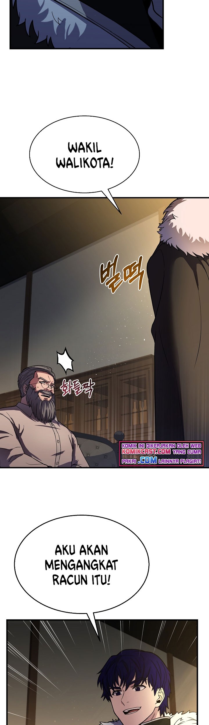 8 Circle Wizard’s Reincarnation Chapter 88 Gambar 20