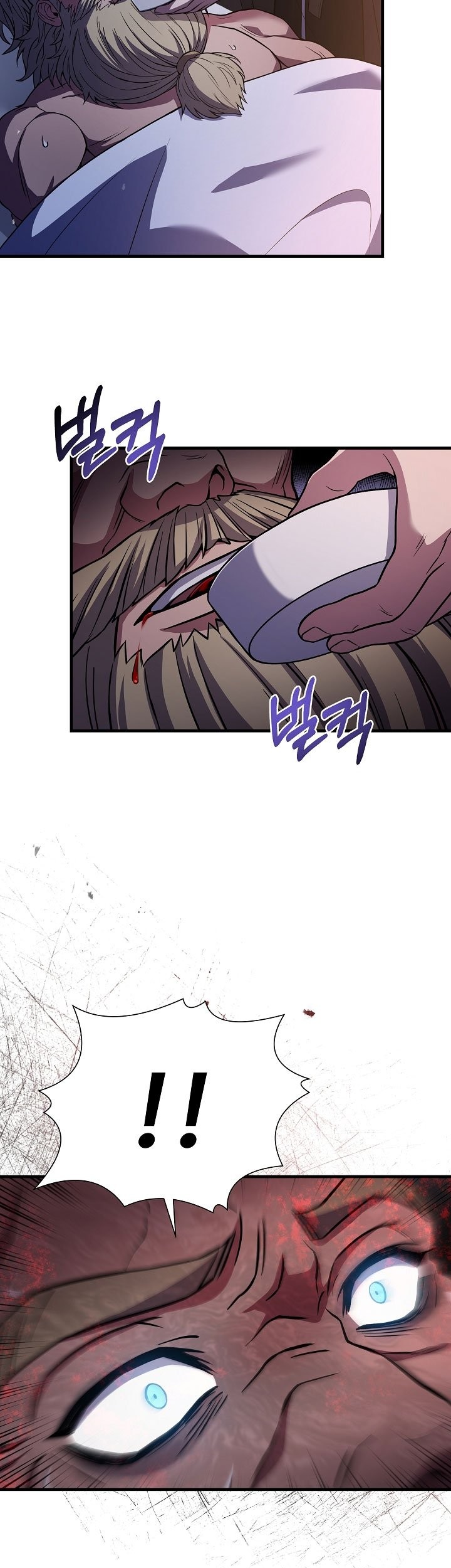 8 Circle Wizard’s Reincarnation Chapter 88 Gambar 52