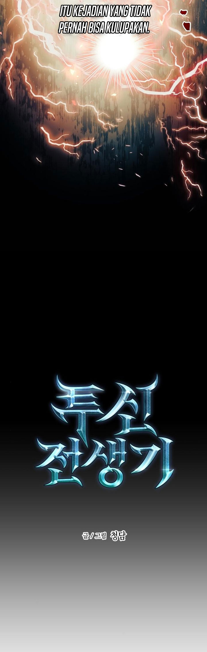 Reincarnation of the Suicidal Battle God Chapter 51 Gambar 13