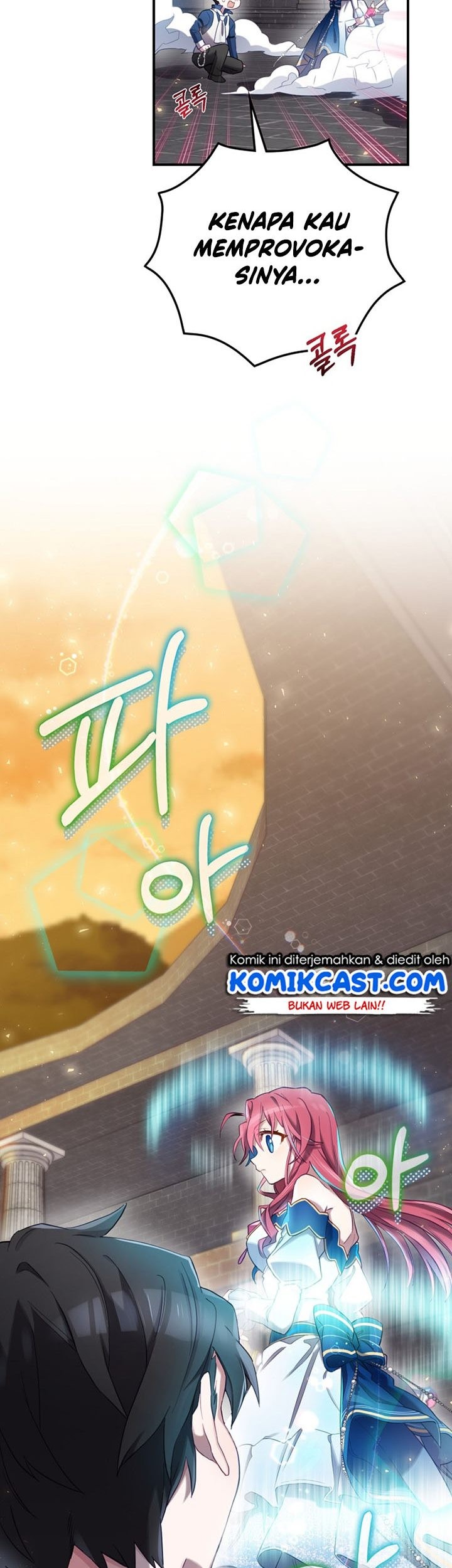 Ending Maker Chapter 05 Gambar 54
