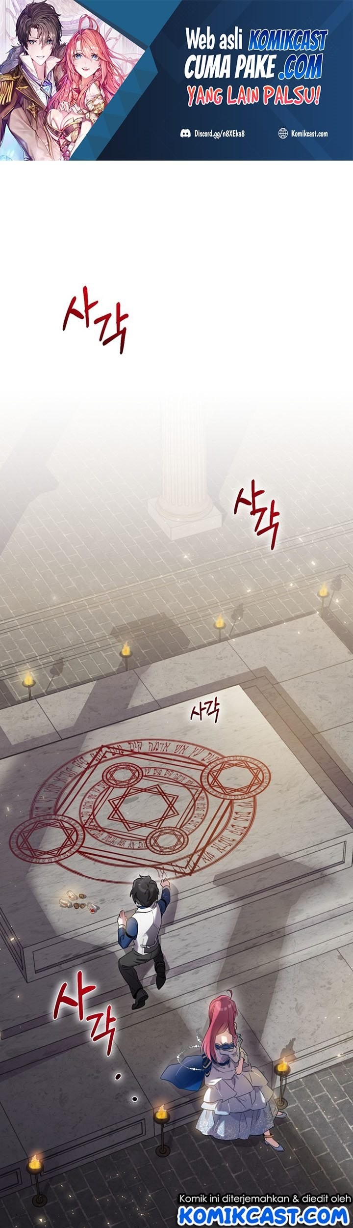 Baca Manhwa Ending Maker Chapter 05 Gambar 2