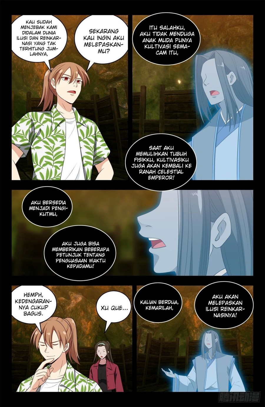 Strongest Anti M.E.T.A Chapter 610 Gambar 10