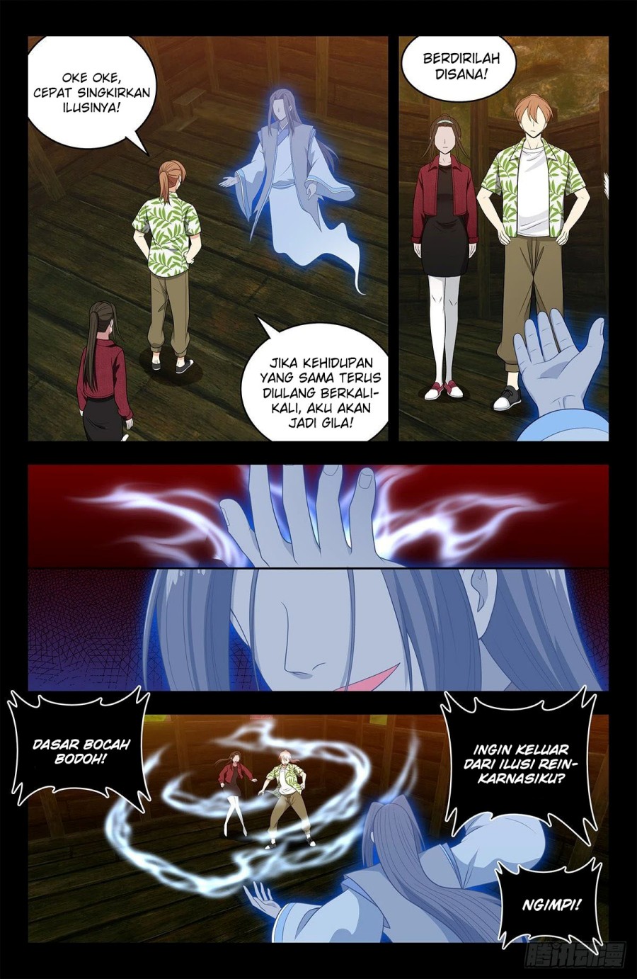 Strongest Anti M.E.T.A Chapter 610 Gambar 11