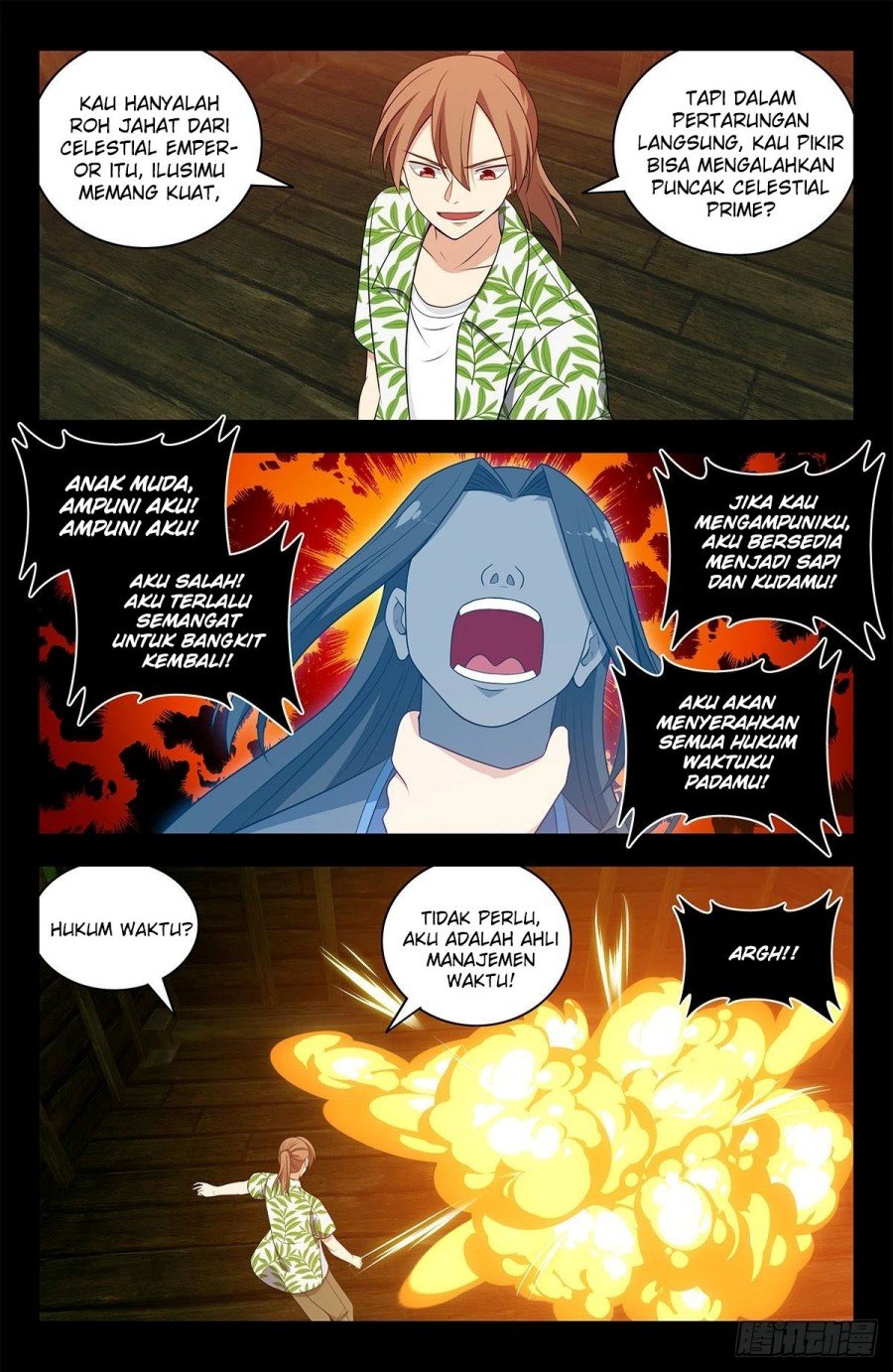 Strongest Anti M.E.T.A Chapter 610 Gambar 13