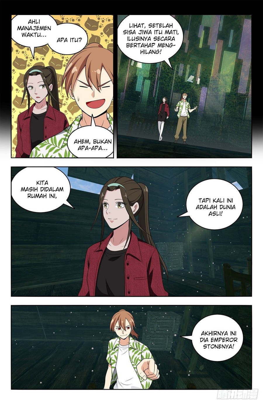 Strongest Anti M.E.T.A Chapter 610 Gambar 14