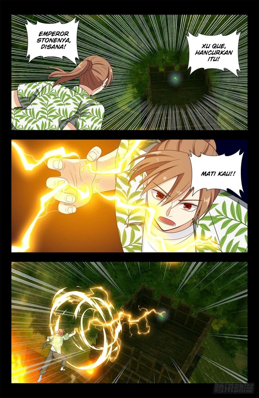 Strongest Anti M.E.T.A Chapter 610 Gambar 7