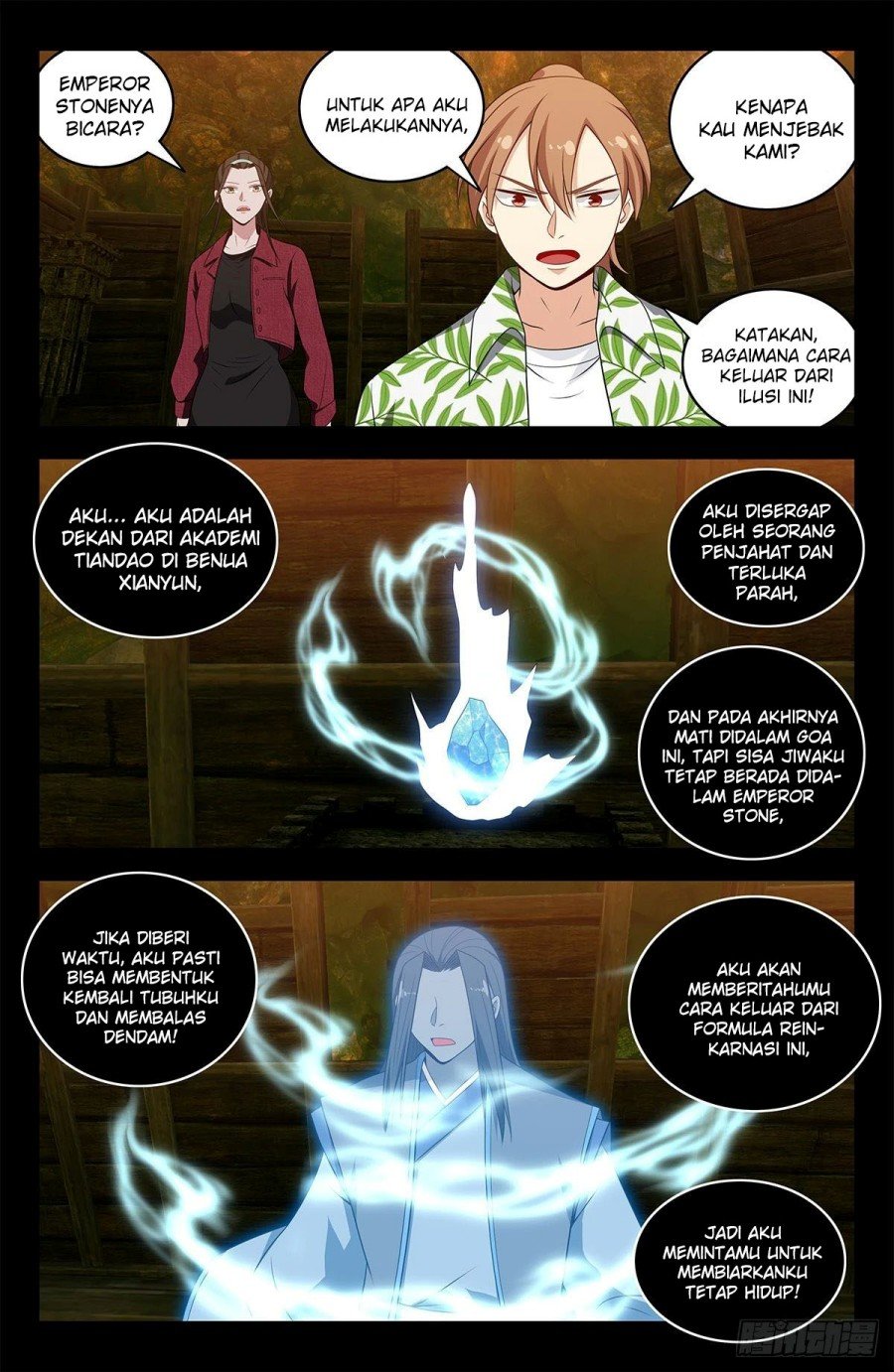 Strongest Anti M.E.T.A Chapter 610 Gambar 9