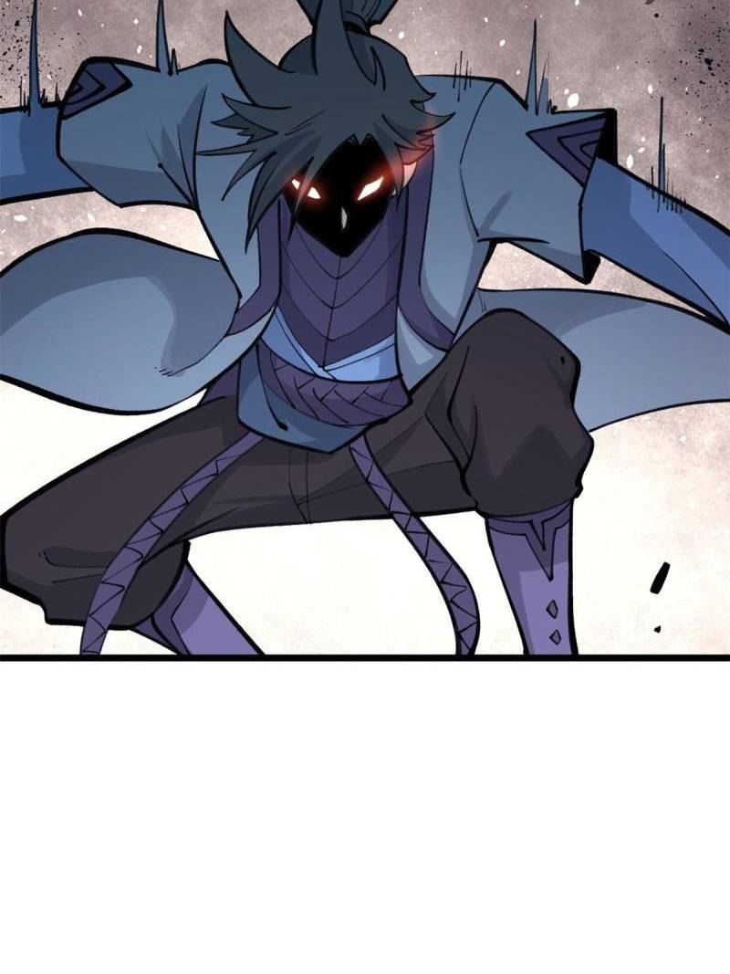 All Hail the Sect Leader Chapter 149 Gambar 35