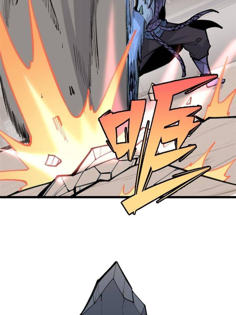 All Hail the Sect Leader Chapter 149 Gambar 48