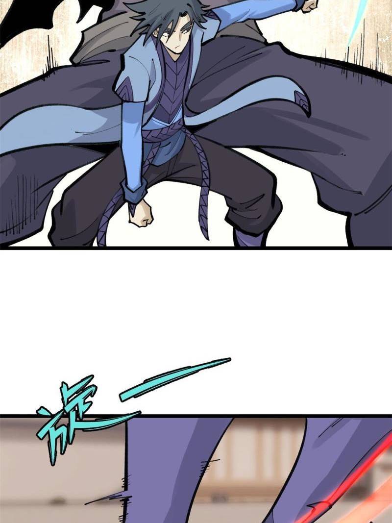 All Hail the Sect Leader Chapter 149 Gambar 50