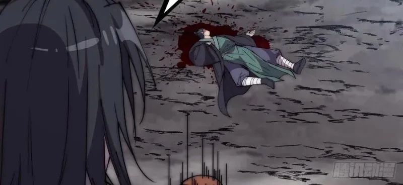 It Starts With A Mountain Chapter 238 Gambar 19