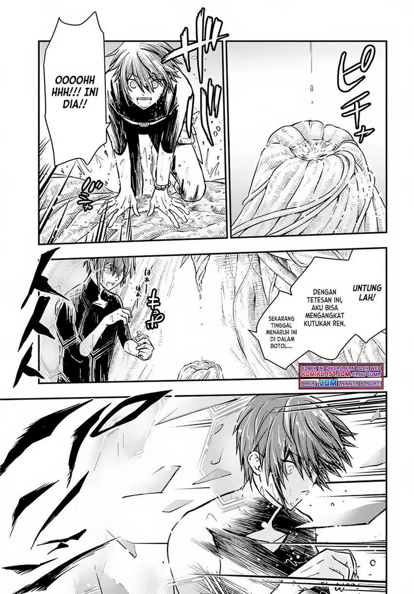 Kanzen Kaihi Healer no Kiseki Chapter 31 Gambar 15