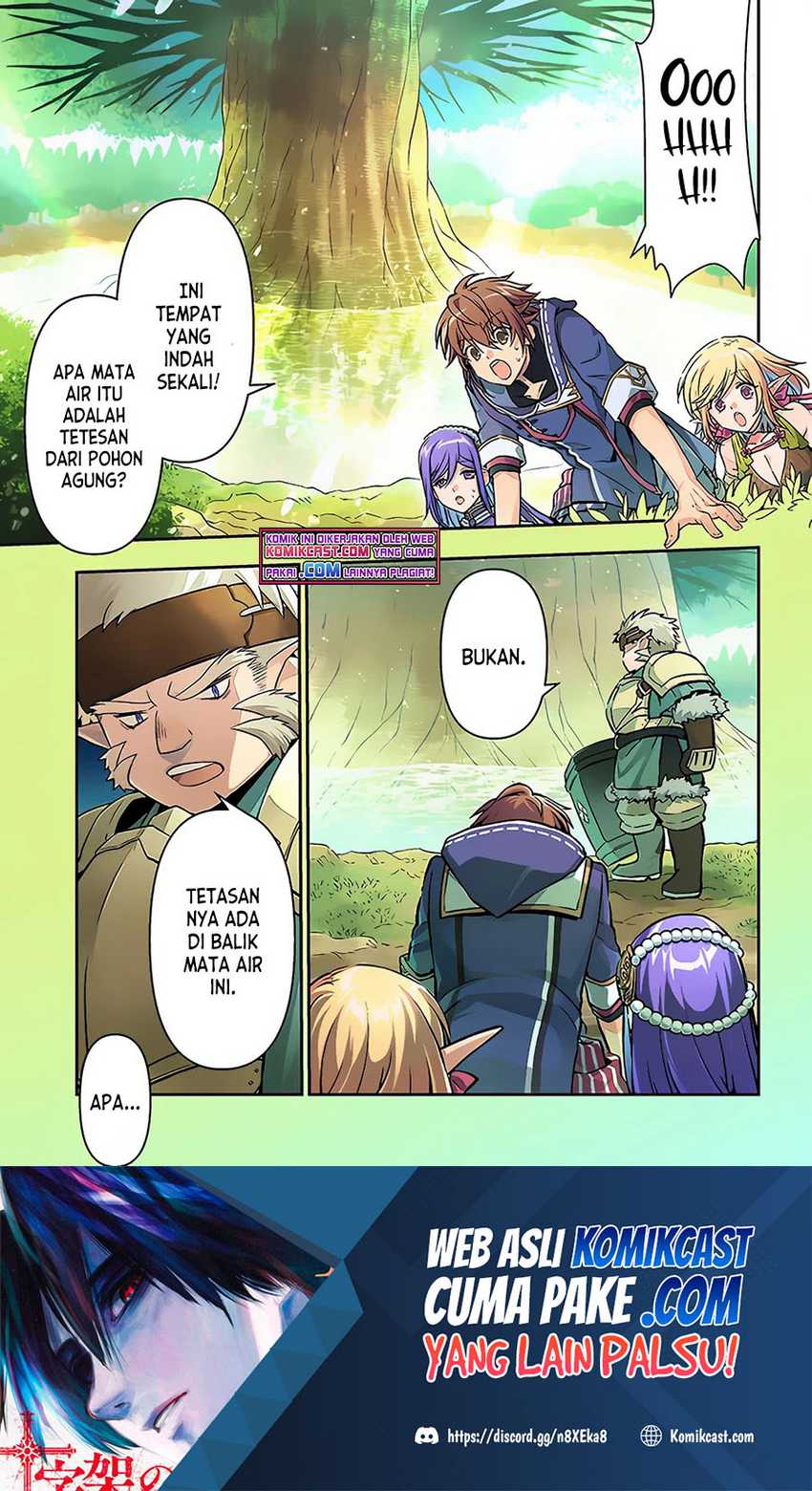 Baca Manga Kanzen Kaihi Healer no Kiseki Chapter 31 Gambar 2