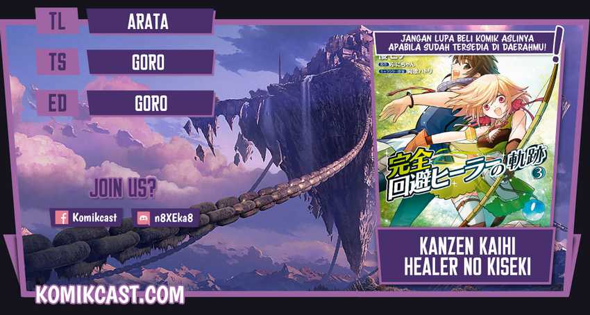 Baca Komik Kanzen Kaihi Healer no Kiseki Chapter 30 Gambar 1