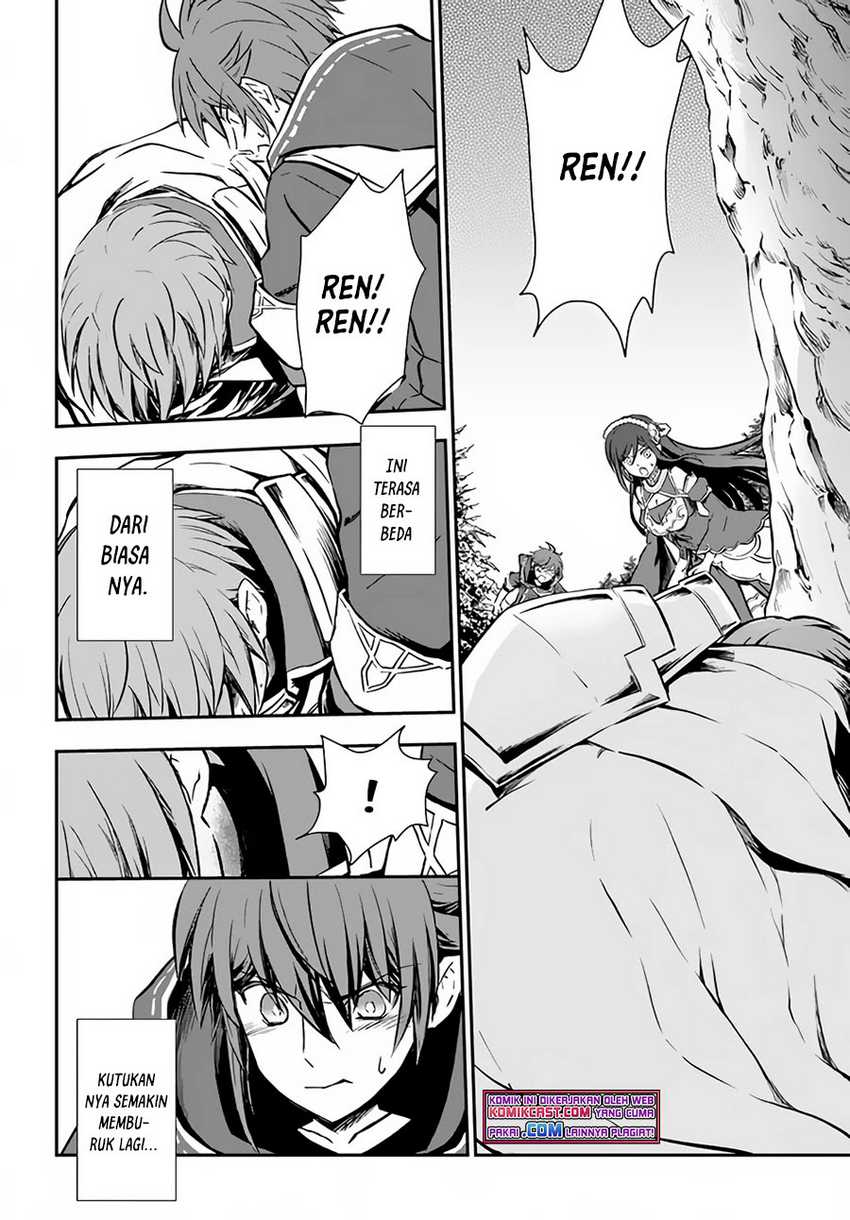 Kanzen Kaihi Healer no Kiseki Chapter 30 Gambar 3