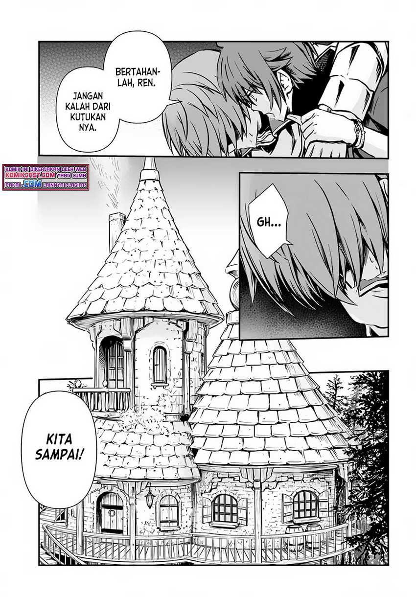Kanzen Kaihi Healer no Kiseki Chapter 30 Gambar 6