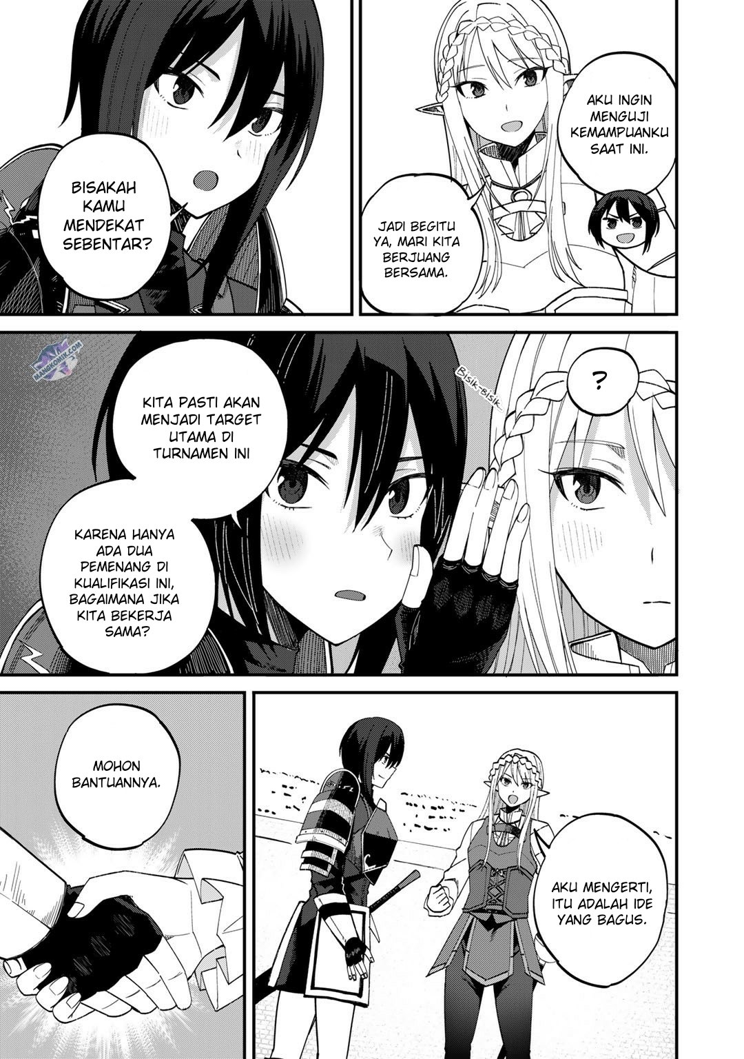 Dorei Shounin shika Sentakushi ga nai desu yo? ~Harem? Nani sore oishii no?~ Chapter 36 Gambar 11