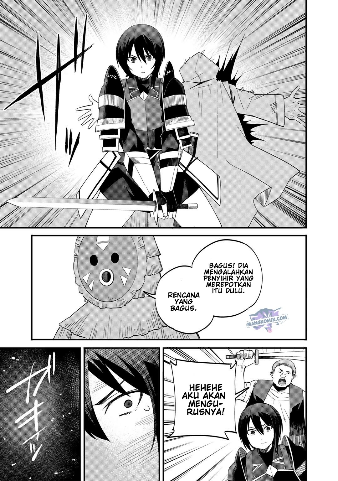 Dorei Shounin shika Sentakushi ga nai desu yo? ~Harem? Nani sore oishii no?~ Chapter 36 Gambar 17