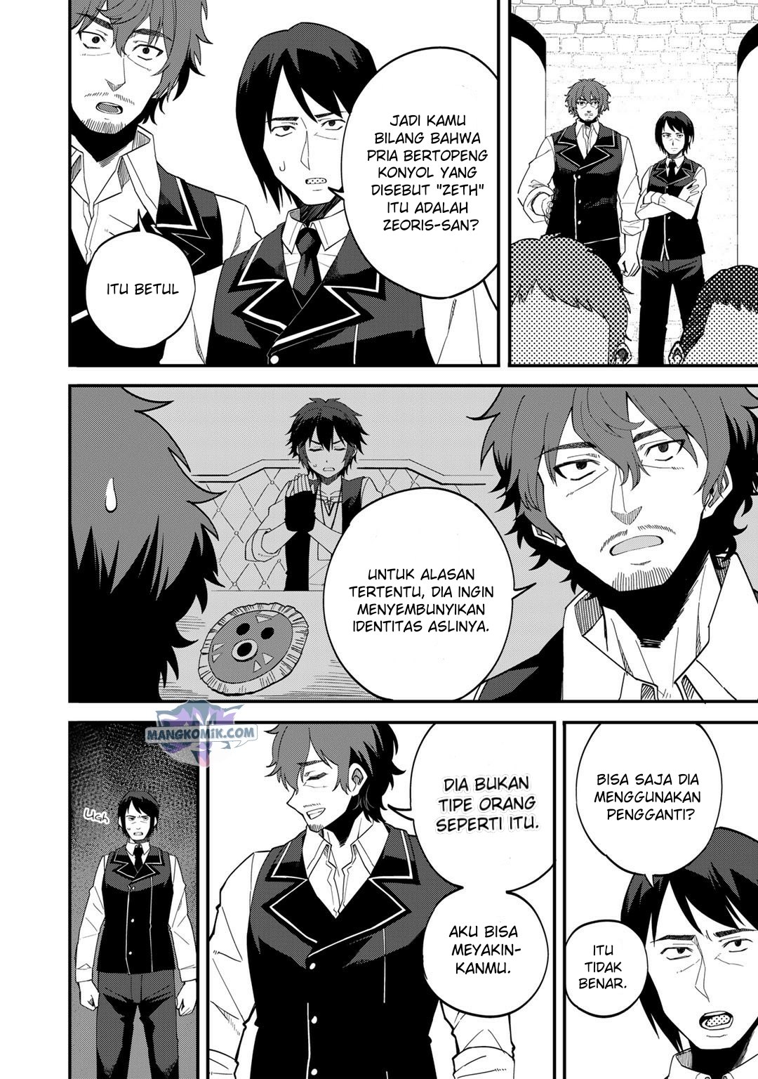Dorei Shounin shika Sentakushi ga nai desu yo? ~Harem? Nani sore oishii no?~ Chapter 36 Gambar 6