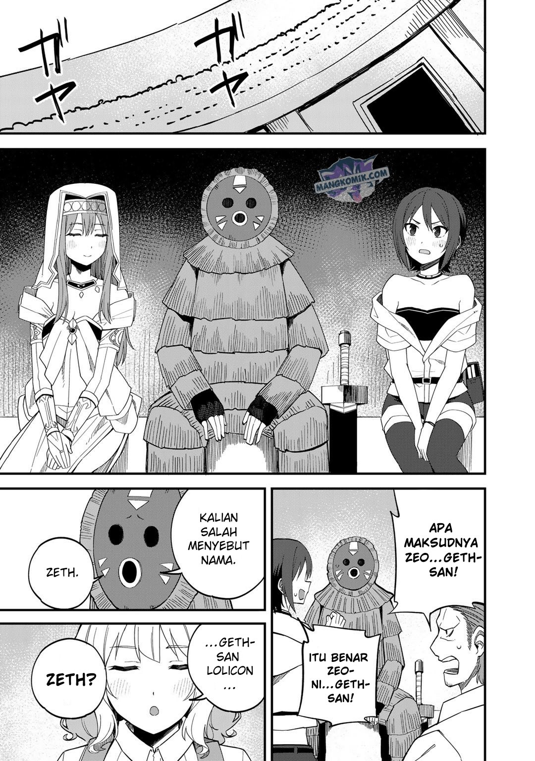 Dorei Shounin shika Sentakushi ga nai desu yo? ~Harem? Nani sore oishii no?~ Chapter 36 Gambar 7