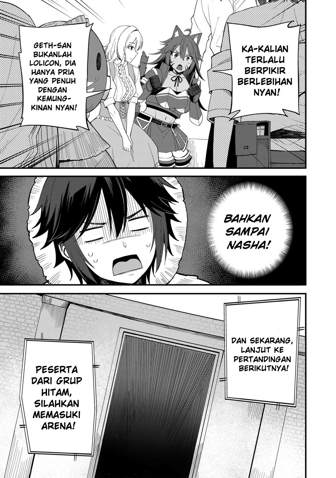 Dorei Shounin shika Sentakushi ga nai desu yo? ~Harem? Nani sore oishii no?~ Chapter 36 Gambar 9