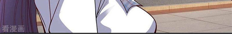 I Am the Invincible God of War Chapter 54 Gambar 12