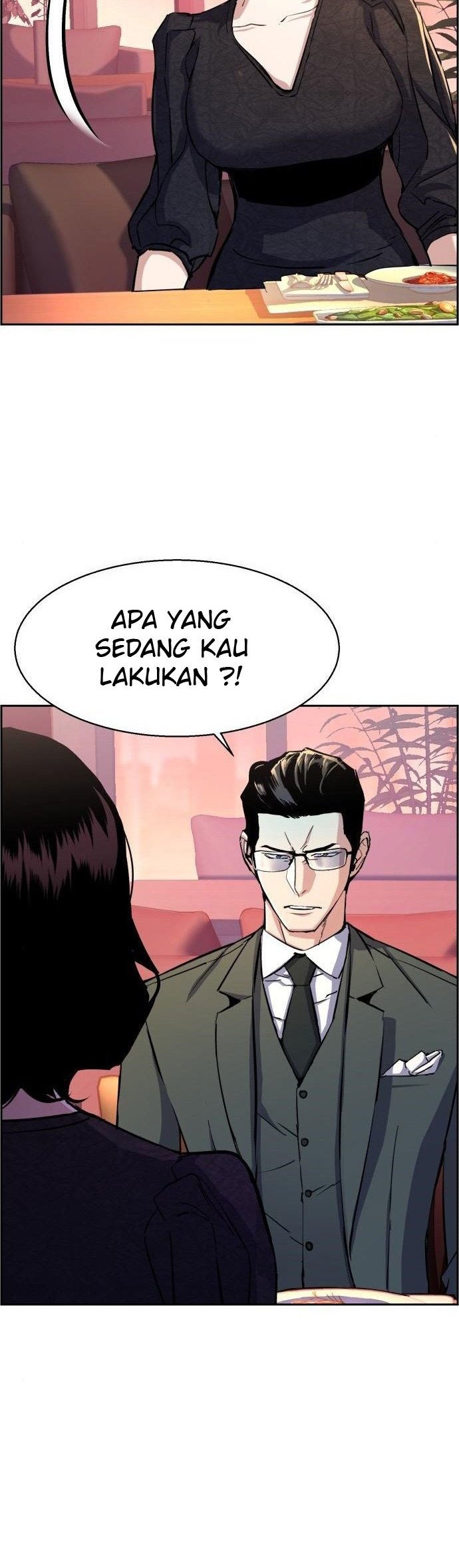 Mercenary Enrollment Chapter 87 Gambar 20