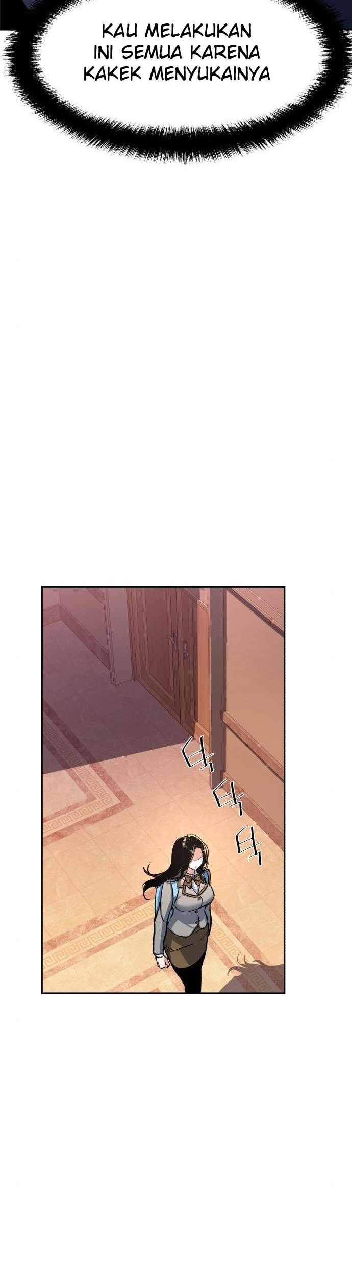 Mercenary Enrollment Chapter 87 Gambar 25