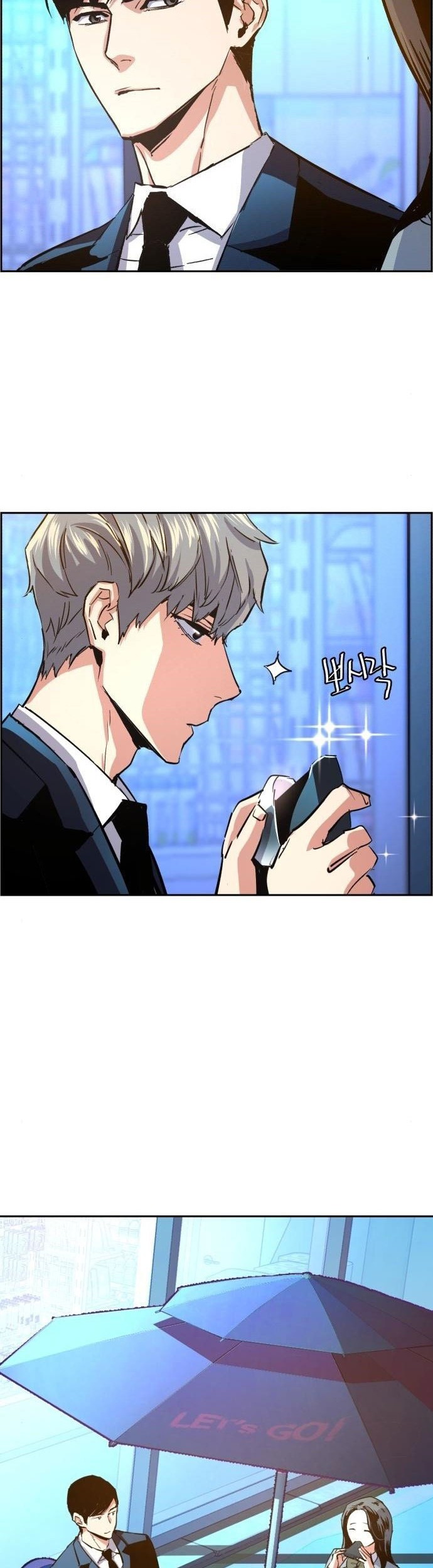Mercenary Enrollment Chapter 87 Gambar 52