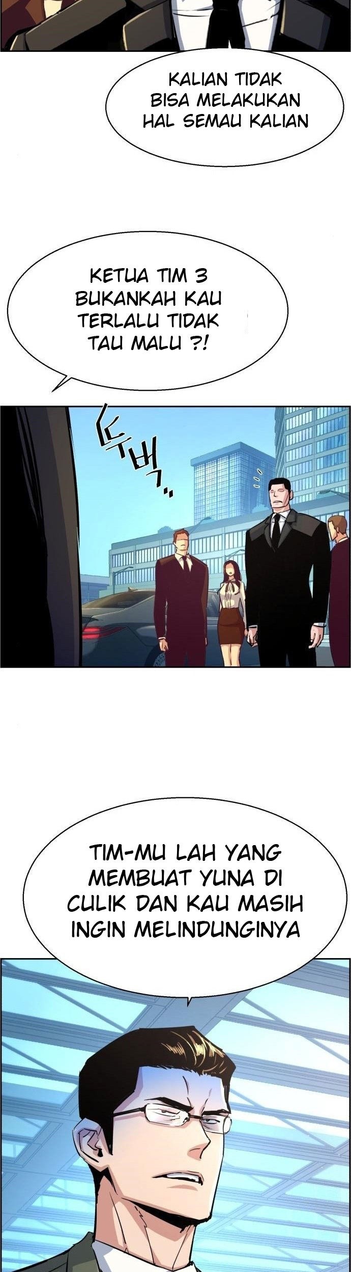 Mercenary Enrollment Chapter 87 Gambar 63