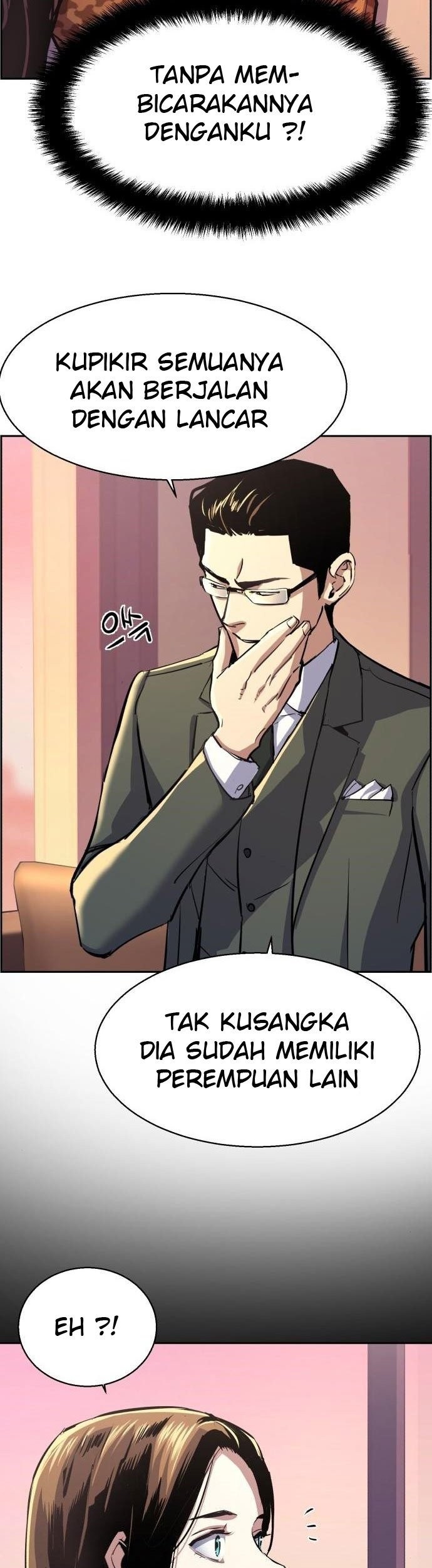 Mercenary Enrollment Chapter 87 Gambar 7