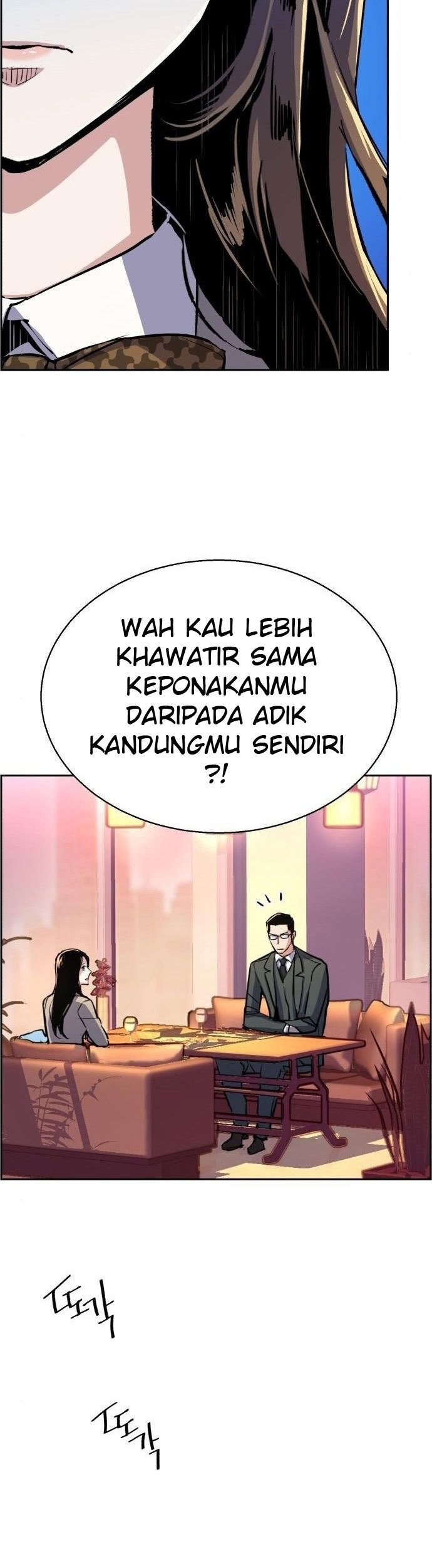 Mercenary Enrollment Chapter 87 Gambar 17