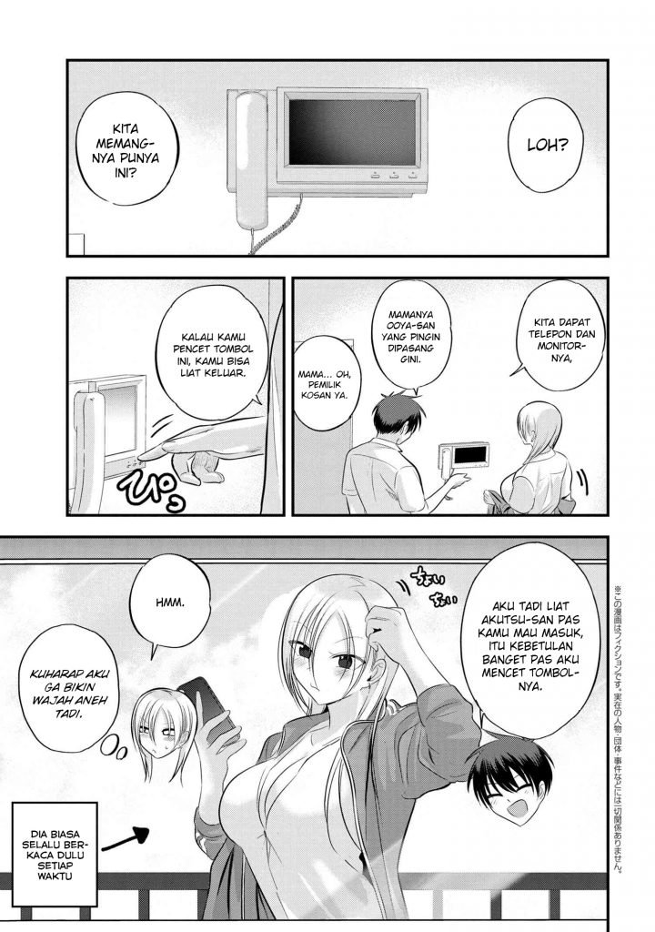 Baca Manga Please Go Home, Akutsu-san! Chapter 108 Gambar 2