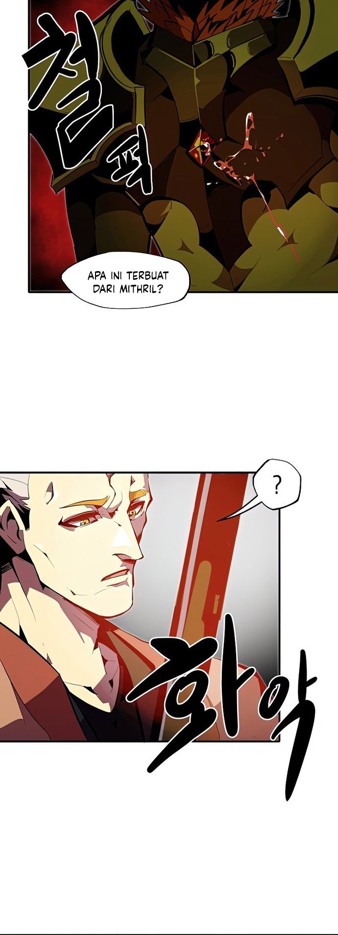 Worthless Regression Chapter 27 Gambar 21