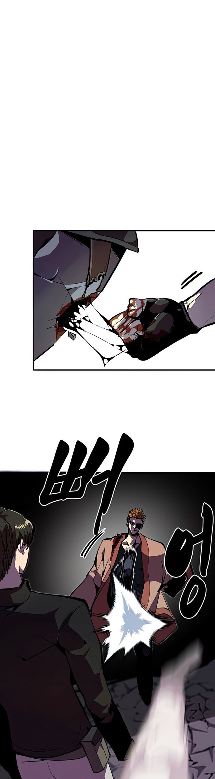 Worthless Regression Chapter 27 Gambar 8