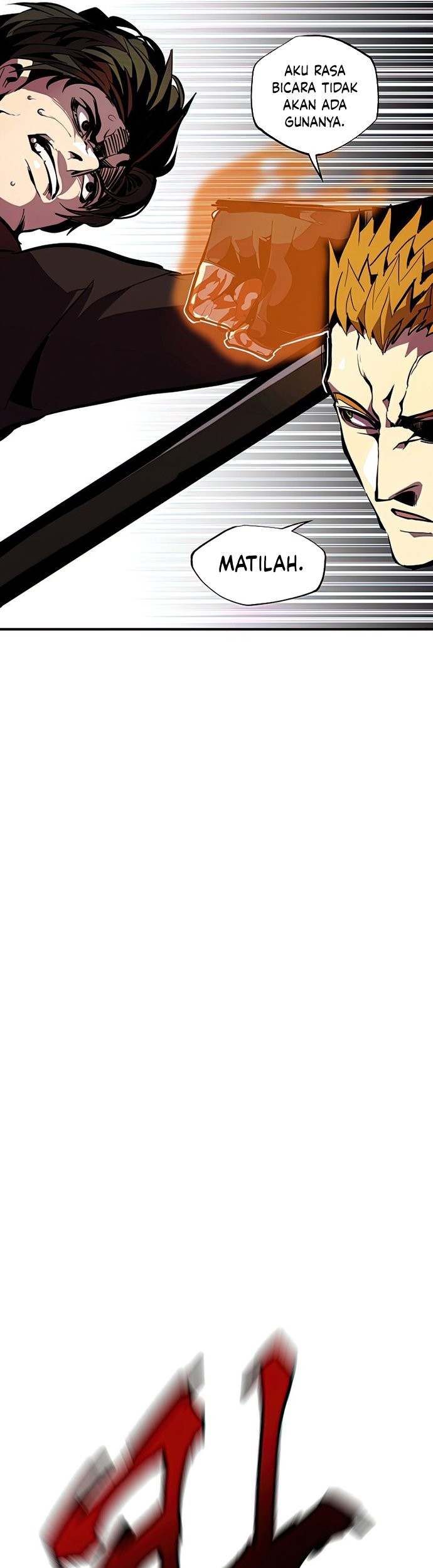 Worthless Regression Chapter 27 Gambar 16