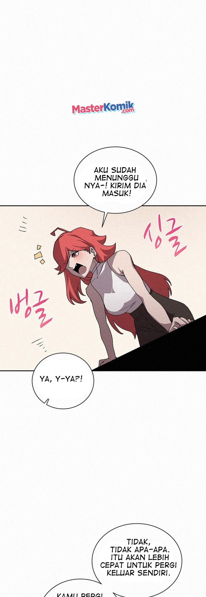 The Book Eating Magician Chapter 47 Gambar 48