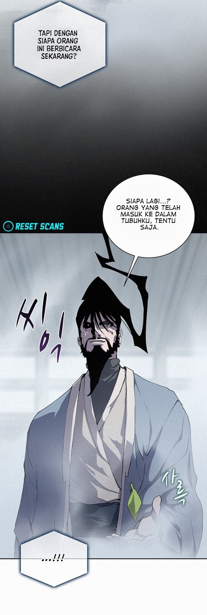 The Book Eating Magician Chapter 47 Gambar 5