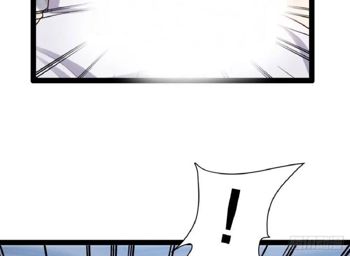 Starting From Maximum Charm Point Chapter 26 Gambar 28