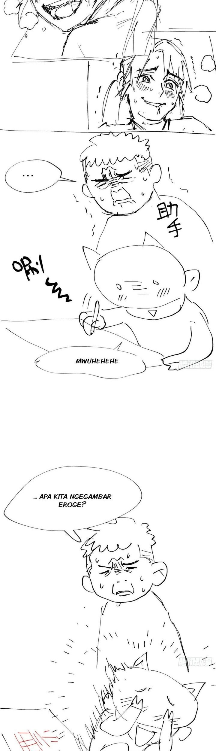The Strongest Involution System Chapter 18 Gambar 23