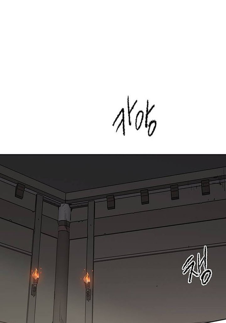 The Undefeatable Swordsman Chapter 116 Gambar 31